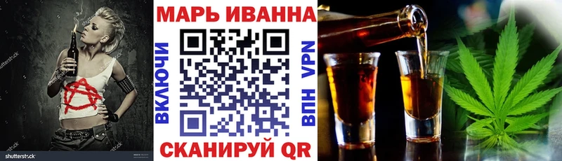 Где купить Геленджик Конопля  АМФЕТАМИН  ГАШИШ  КОКАИН  A-PVP 
