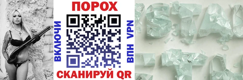Amphetamine 97%  купить наркотики сайты  Геленджик 
