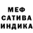 Кетамин VHQ dante Mora