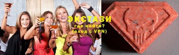 ALPHA PVP Саяногорск