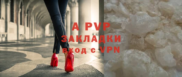 PSILOCYBIN Усолье-Сибирское
