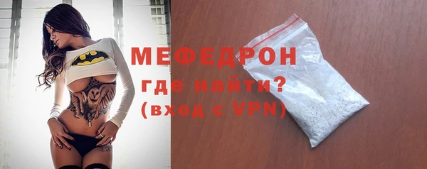 ALPHA PVP Усмань