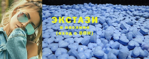 PSILOCYBIN Усолье-Сибирское