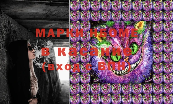 ГАЛЛЮЦИНОГЕННЫЕ ГРИБЫ Усинск