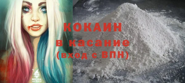 ГАЛЛЮЦИНОГЕННЫЕ ГРИБЫ Усинск