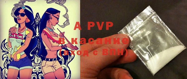 ГАЛЛЮЦИНОГЕННЫЕ ГРИБЫ Усинск