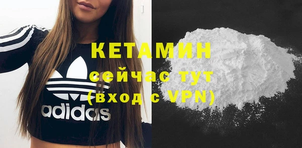 ГАЛЛЮЦИНОГЕННЫЕ ГРИБЫ Усинск