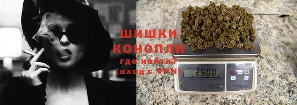 ALPHA PVP Усмань