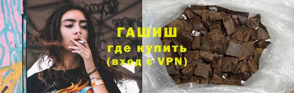 PSILOCYBIN Усолье-Сибирское