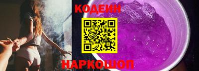 кокаин перу Гай