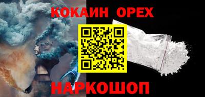 стаф Гагарин
