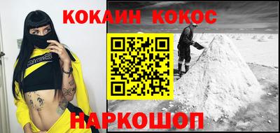 стаф Гагарин