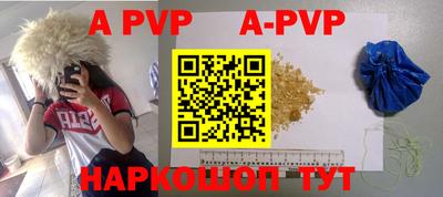 кокаин перу Гай