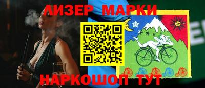 стаф Гагарин