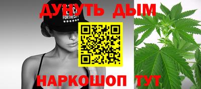 кокаин перу Гай