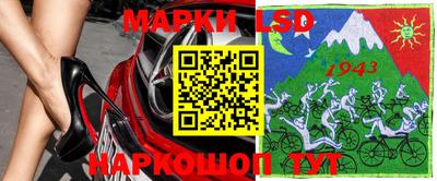 кокаин перу Гай