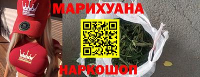 стаф Гагарин