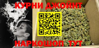 мефедрон VHQ Гатчина