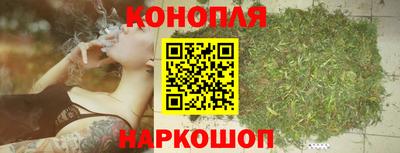 кокаин перу Гай