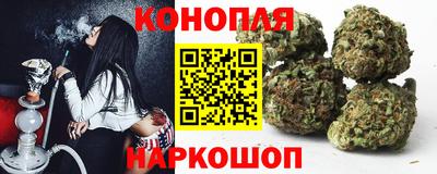 кокаин перу Гай