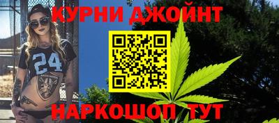 стаф Гагарин
