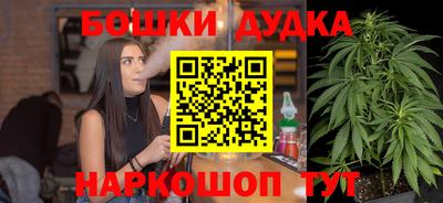 кокаин перу Гай
