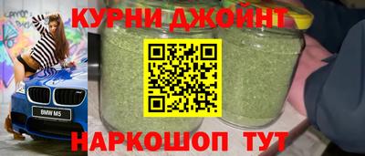 кокаин перу Гай