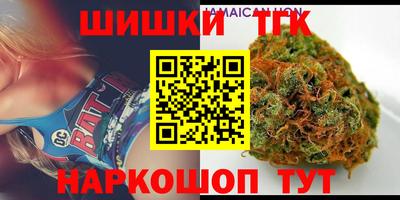 стаф Гагарин