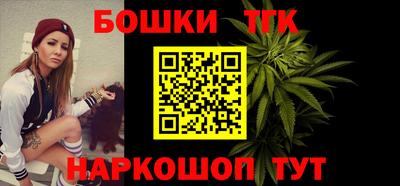 стаф Гагарин