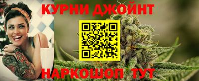 кокаин перу Гай