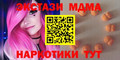 кокаин перу Гай