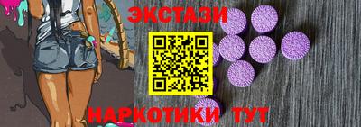 кокаин перу Гай