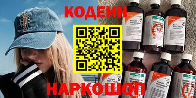 кокаин перу Гай