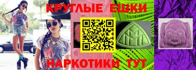 стаф Гагарин