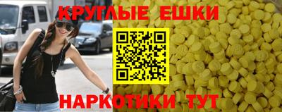 кокаин перу Гай