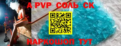 кокаин перу Гай