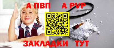 кокаин перу Гай