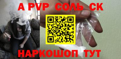кокаин перу Гай