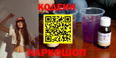 стаф Гагарин
