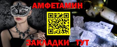 кокаин перу Гай