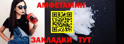 стаф Гагарин