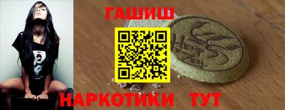 стаф Гагарин
