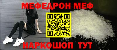 стаф Гагарин